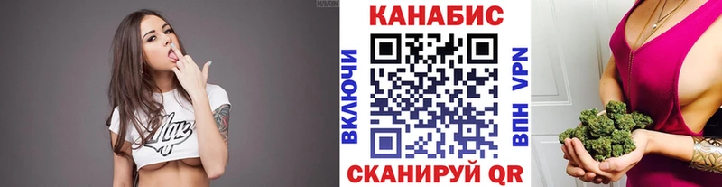 Хочу наркоту Ялуторовск COCAIN ГАШ МАРИХУАНА