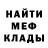 Кетамин VHQ Marat Karaul