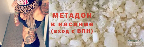 хмурый Абдулино