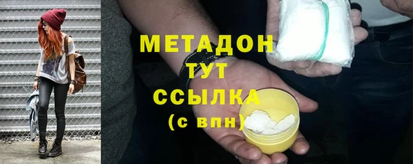 хмурый Абдулино
