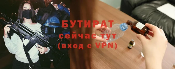 хмурый Абдулино