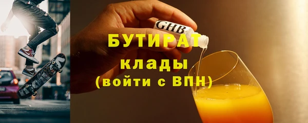 хмурый Абдулино