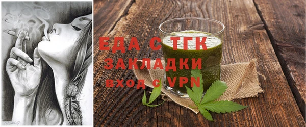 хмурый Абдулино