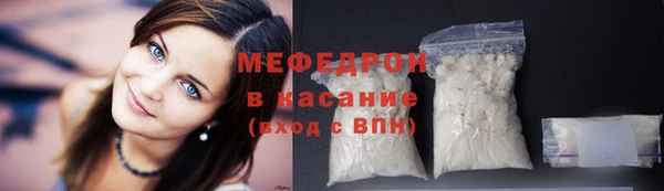 хмурый Абдулино