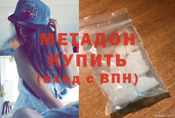 spice Абинск
