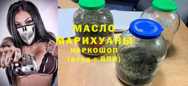хмурый Абдулино