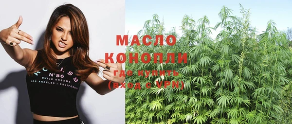 spice Абинск