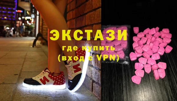 хмурый Абдулино