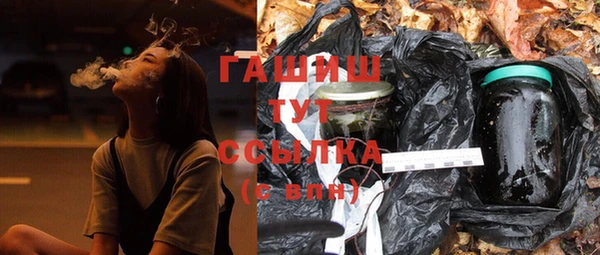 хмурый Абдулино