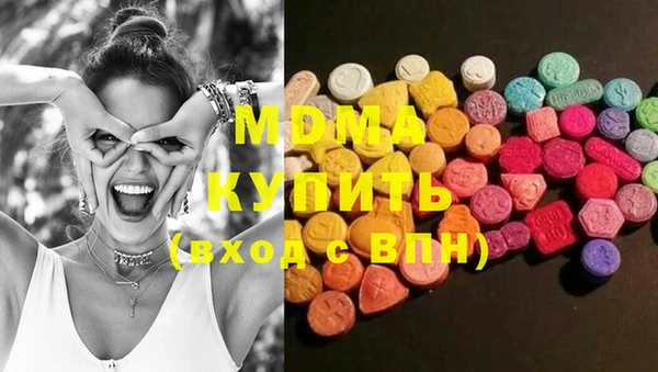 spice Абинск