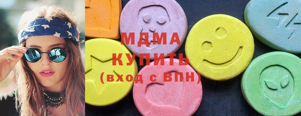 spice Абинск