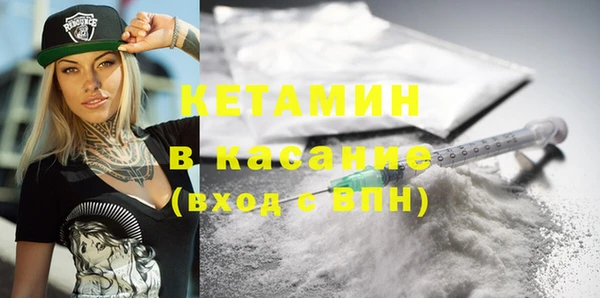 хмурый Абдулино