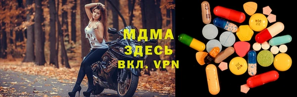 spice Абинск