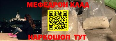 Альфа ПВП Гулькевичи