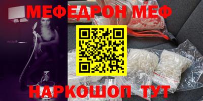 Альфа ПВП Гулькевичи