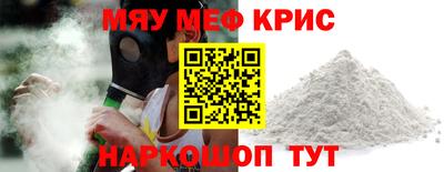сатива Вышний Волочёк