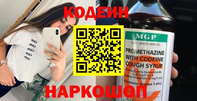 амф Гудермес