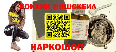 сатива Вышний Волочёк