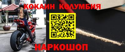 каннабис Вязники