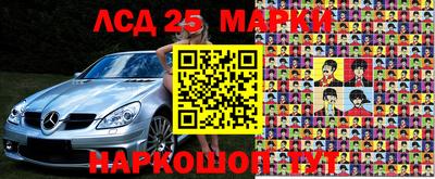 каннабис Вязники
