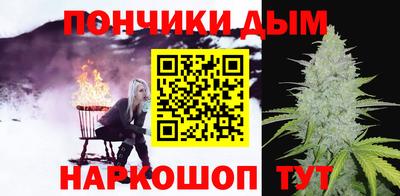 сатива Вышний Волочёк
