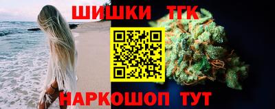 Альфа ПВП Гулькевичи