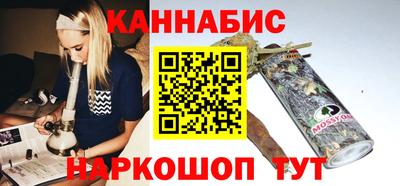амф Гудермес