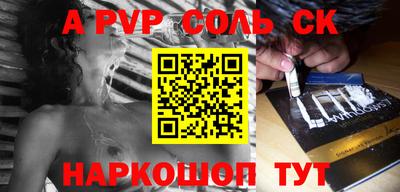 каннабис Вязники