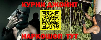 Альфа ПВП Гулькевичи