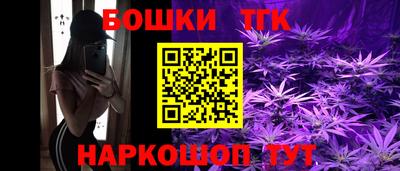 каннабис Вязники