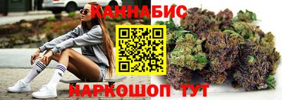 Альфа ПВП Гулькевичи
