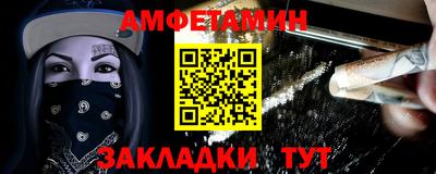 каннабис Вязники