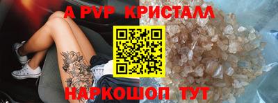 амф Гудермес