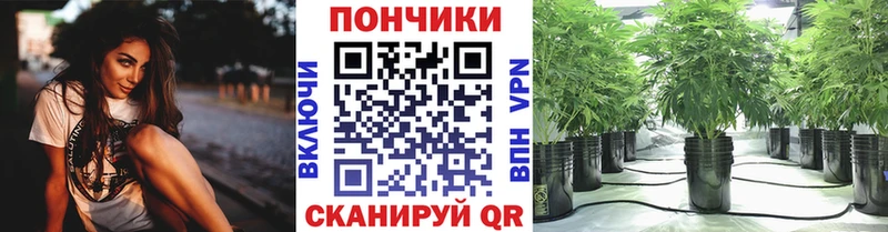 МАРИХУАНА VHQ  Ялуторовск 
